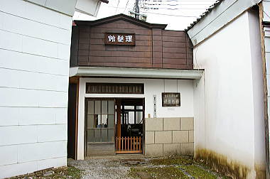 床屋の建物