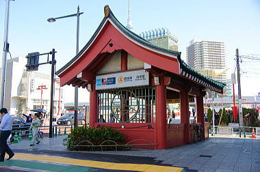 東京メトロ浅草駅出入口