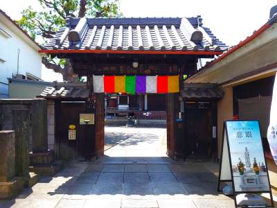 蓮葉山観音寺