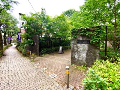 神代水生植物園