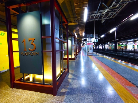 PLATFORM13