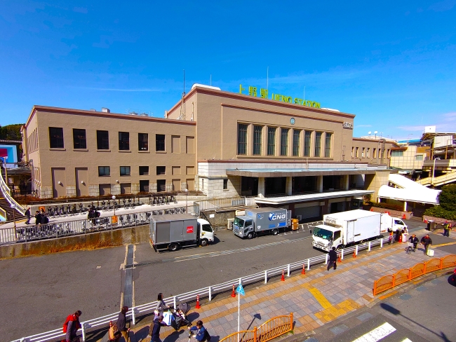 正面玄関口駅舎