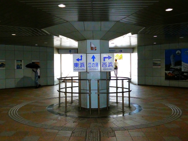 地下道で国道を越える