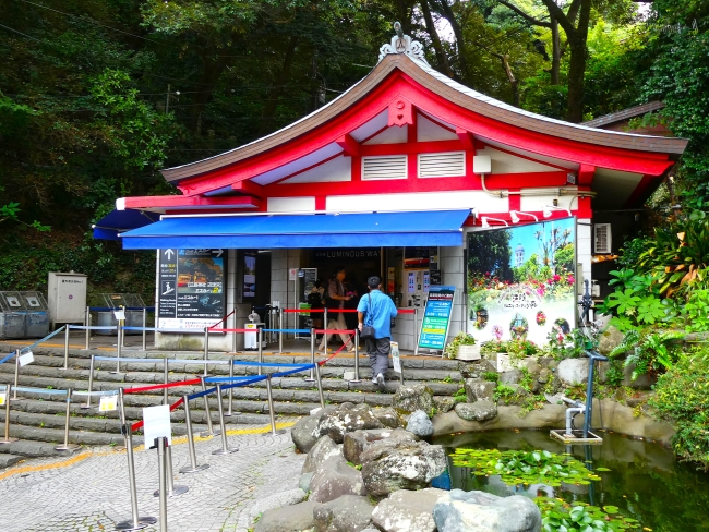 江の島エスカー乗り場