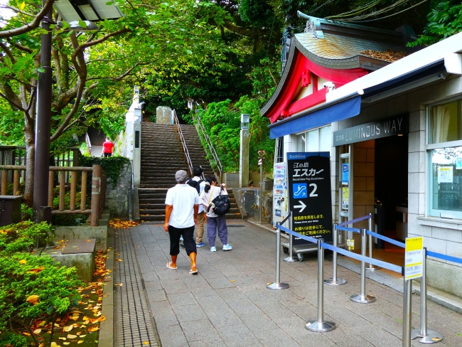 再びエスカーを利用